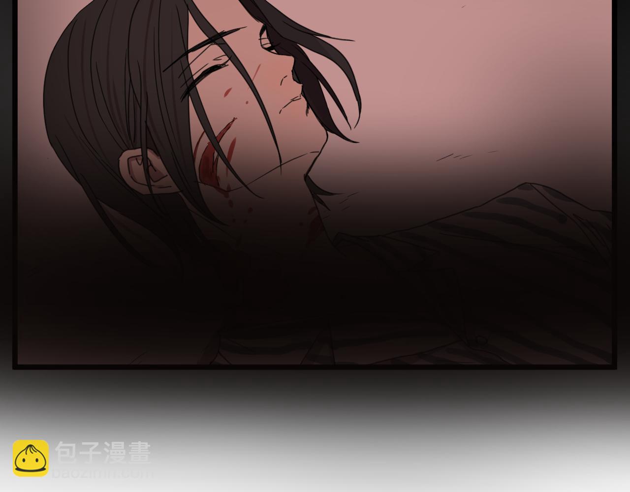 冷酷的我 - 第17話 欠我人情可一定要還(1/2) - 7