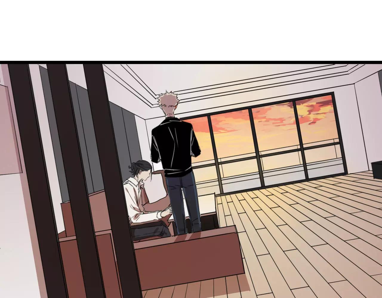 冷酷的我 - 第3話 疼痛的感覺(3/3) - 4