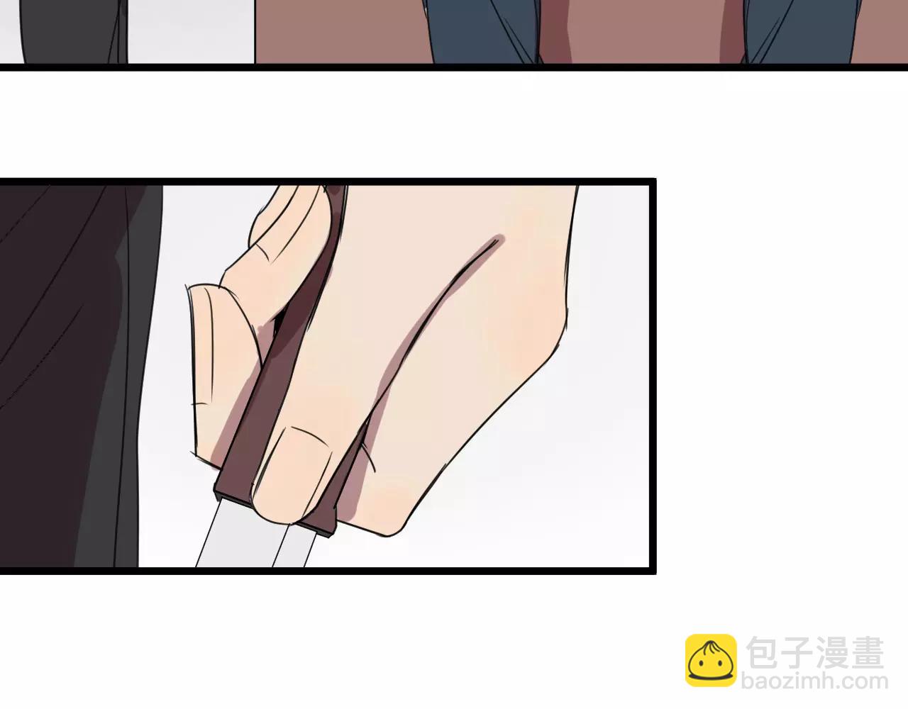 冷酷的我 - 第3話 疼痛的感覺(3/3) - 5