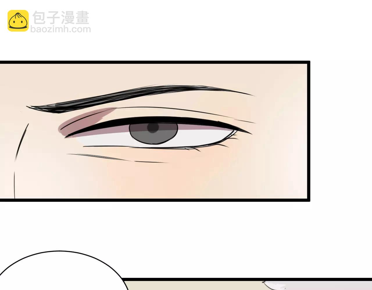 冷酷的我 - 第3話 疼痛的感覺(2/3) - 1