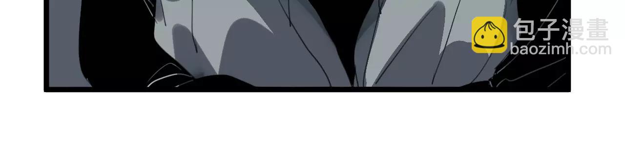 冷酷的我 - 第7話 喝醉了真可愛？(1/2) - 3