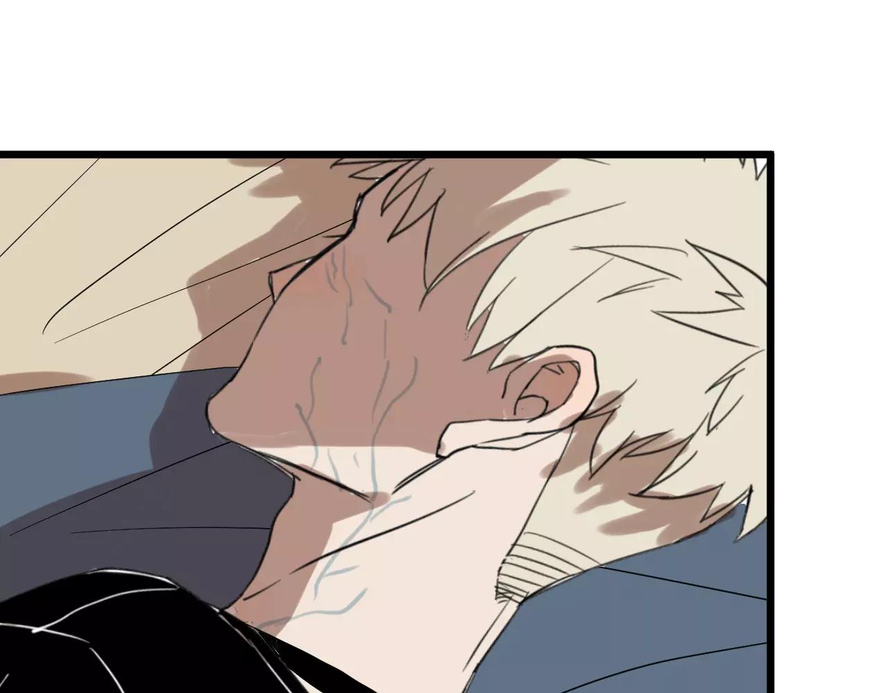 冷酷的我 - 第7話 喝醉了真可愛？(2/2) - 3