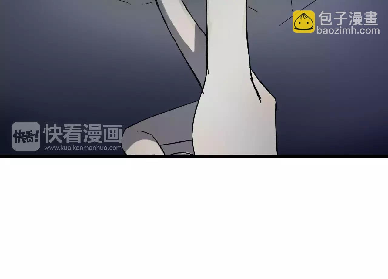 冷酷的我 - 第7話 喝醉了真可愛？(2/2) - 6