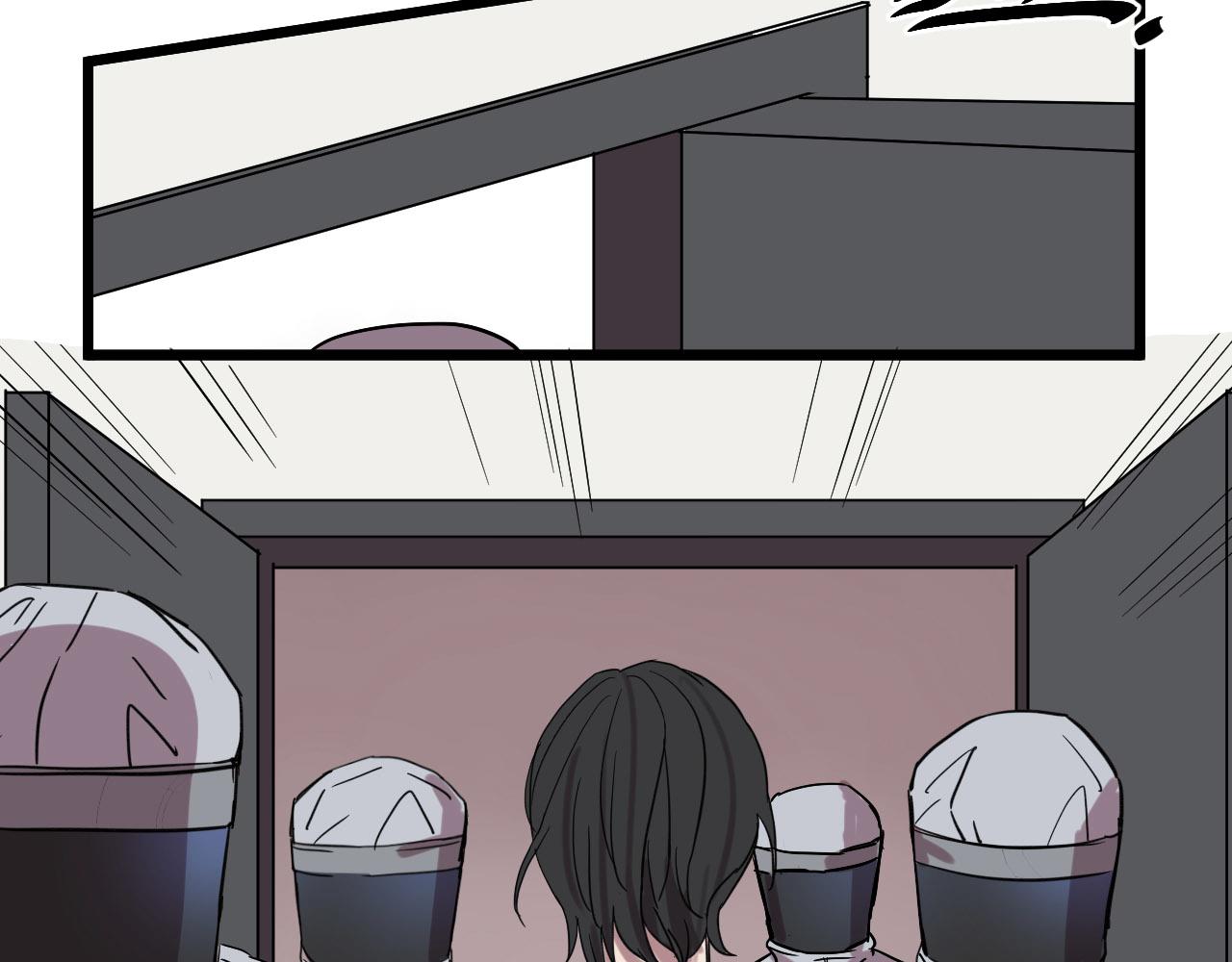 冷酷的我 - 第9話 你真是小天使！(2/2) - 3