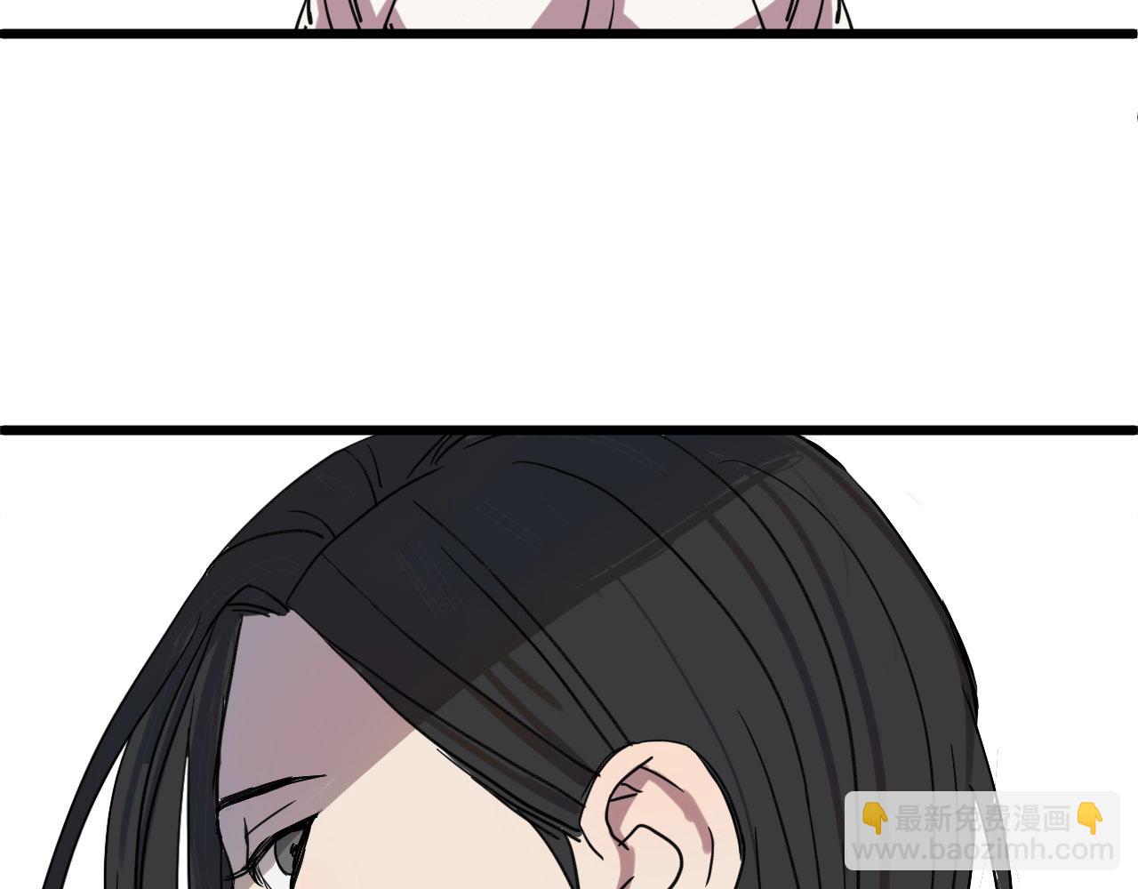 冷酷的我 - 第9話 你真是小天使！(2/2) - 2