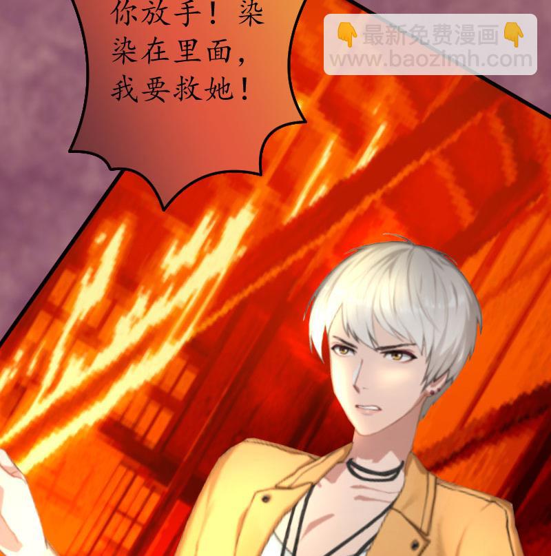 第1话(1/2)-第1话