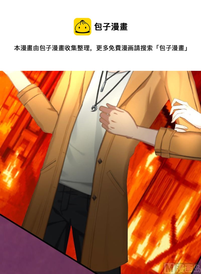 第1话(1/2)-第1话