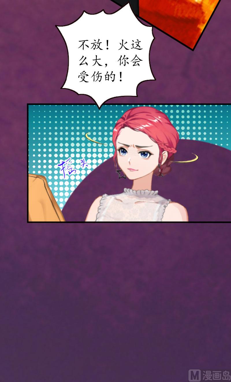 第1话(1/2)-第1话