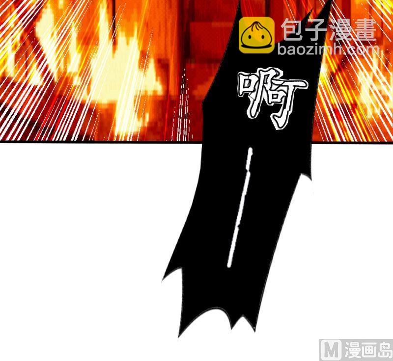 第1话(1/2)-第1话