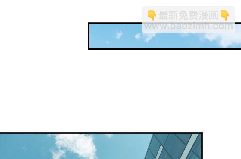 第1话(1/2)-第1话