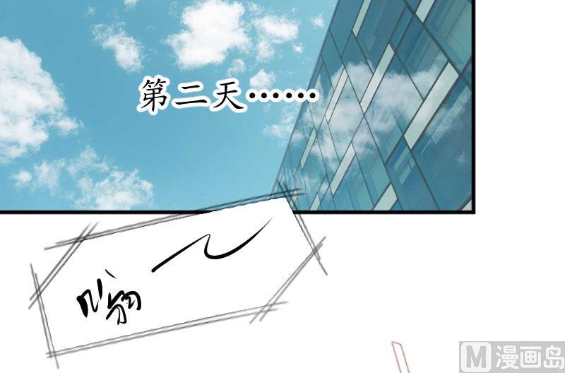 第1话(1/2)-第1话