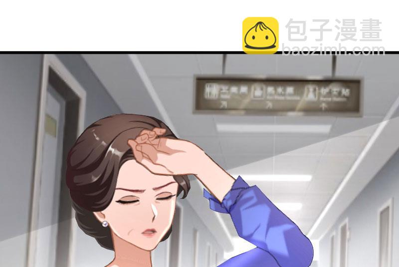 第1话(1/2)-第1话