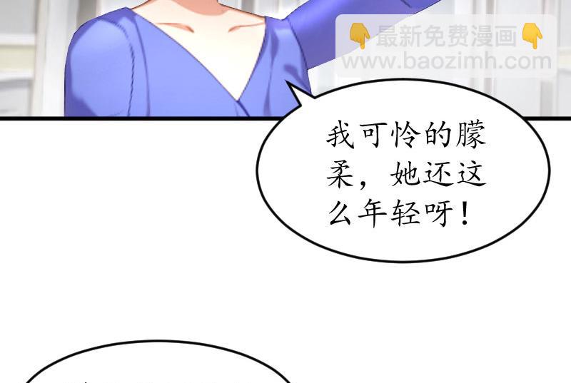 第1话(1/2)-第1话