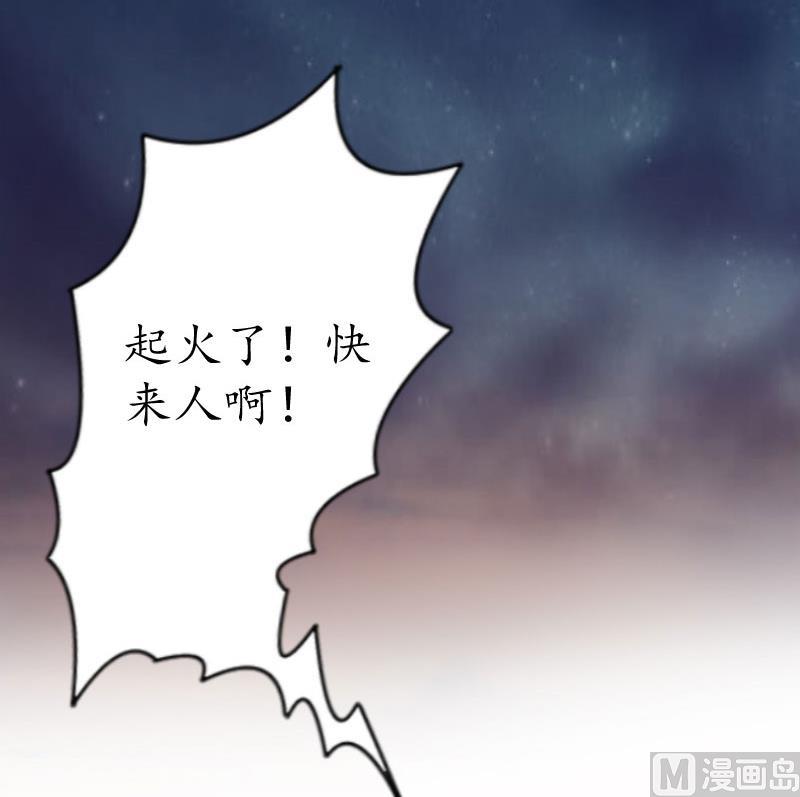 第1话(1/2)-第1话