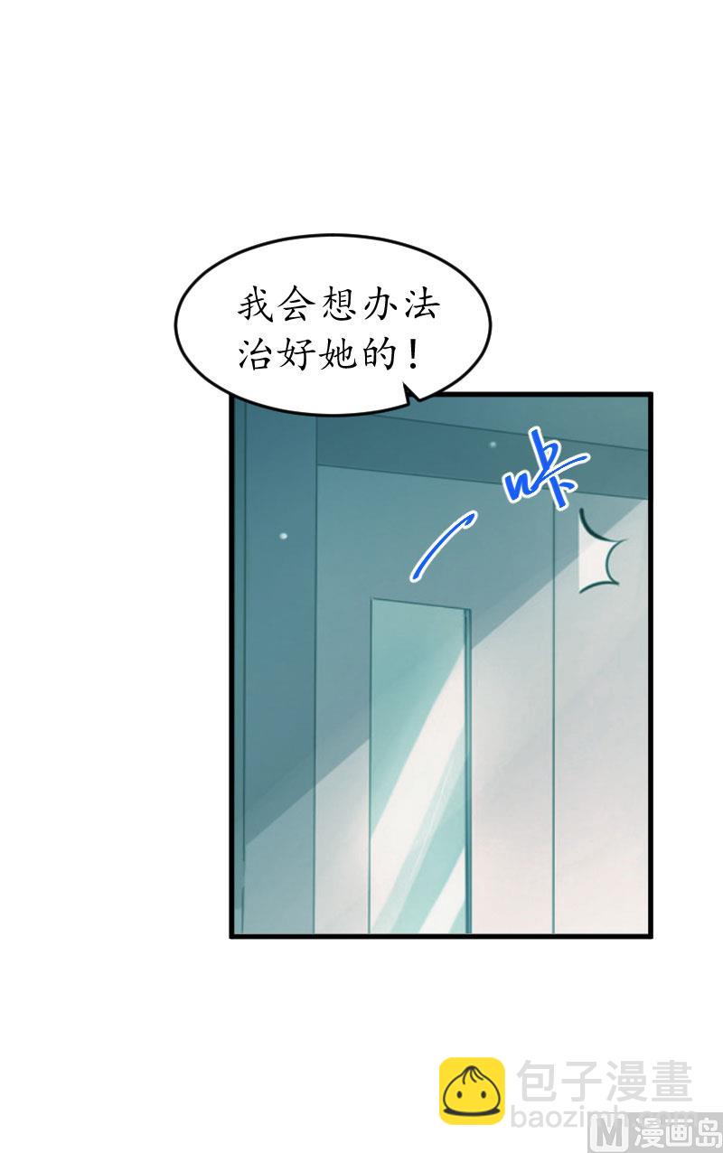 第1话(1/2)-第1话