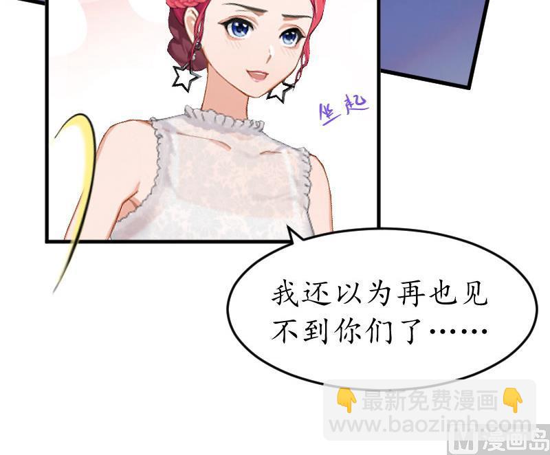 第1话(1/2)-第1话