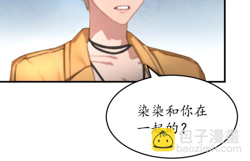 第1话(1/2)-第1话