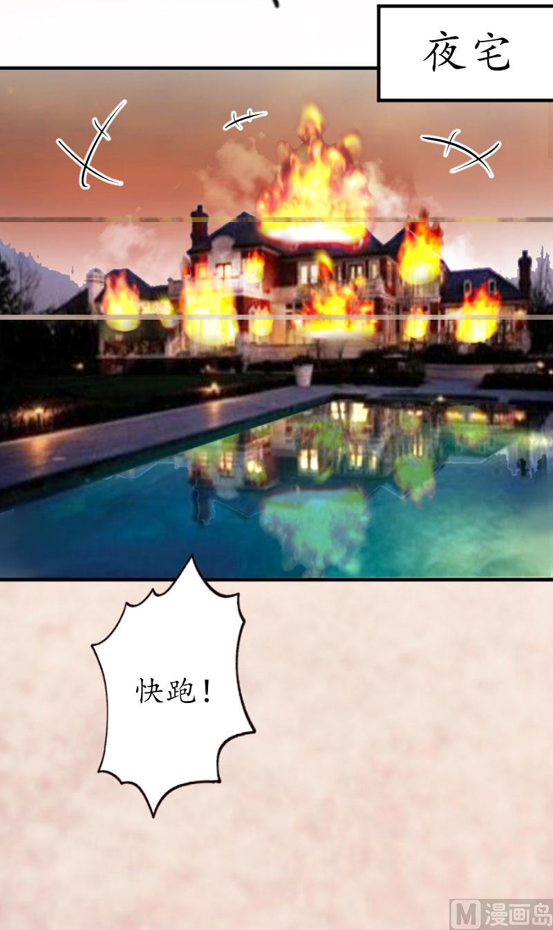 第1话(1/2)-第1话