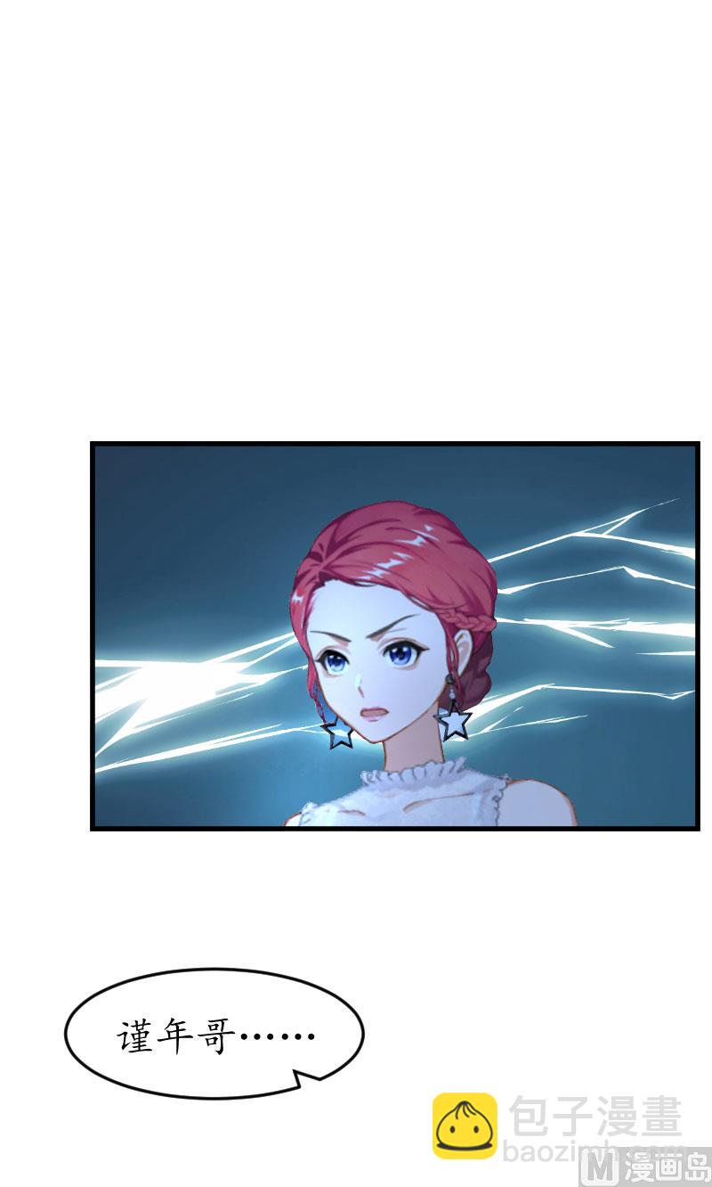 第1话(1/2)-第1话