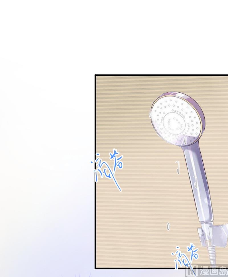 第11话 你逾矩了！-第11话