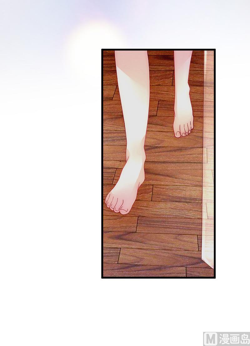 第11话 你逾矩了！-第11话