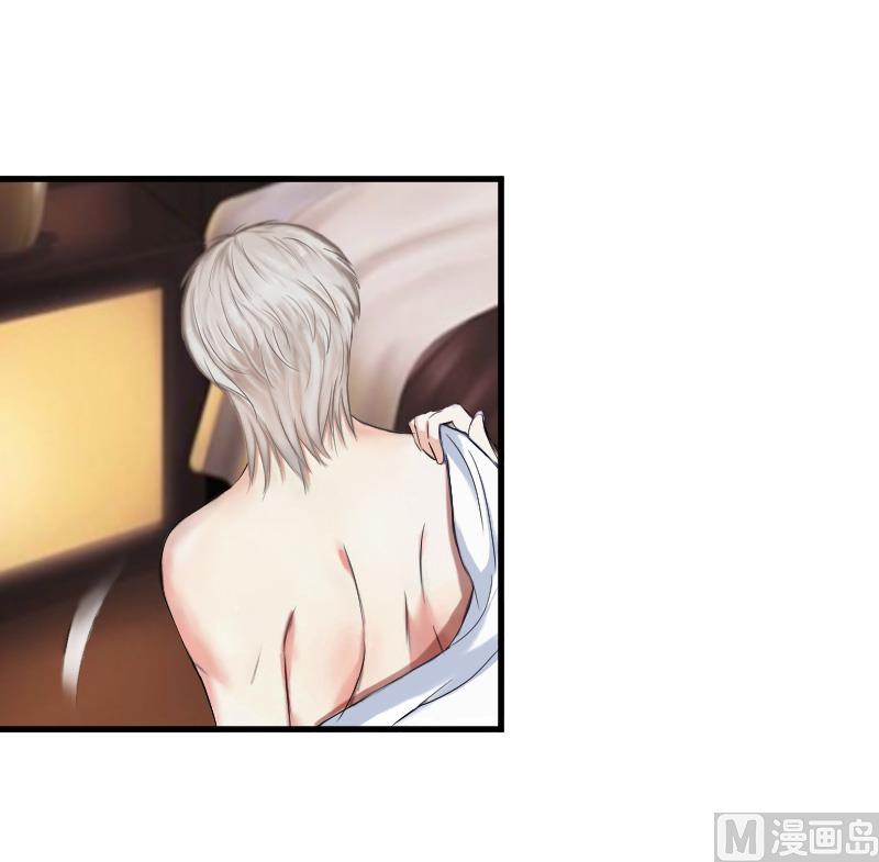 第11话 你逾矩了！-第11话