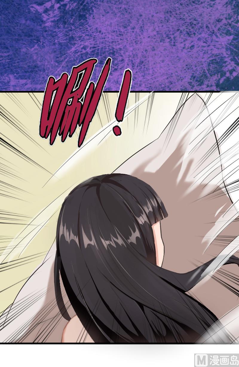 第11话 你逾矩了！-第11话