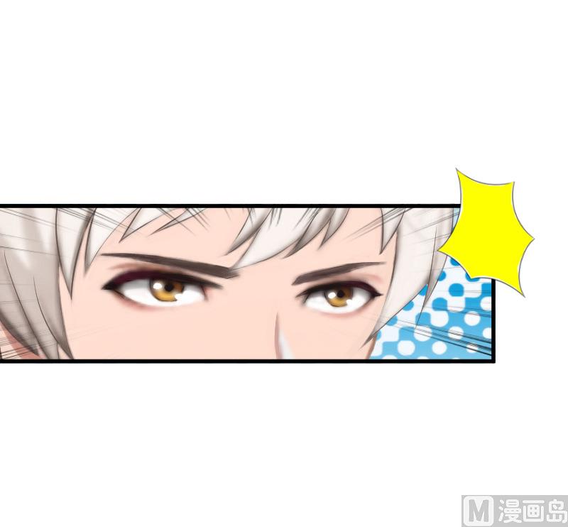 第11话 你逾矩了！-第11话