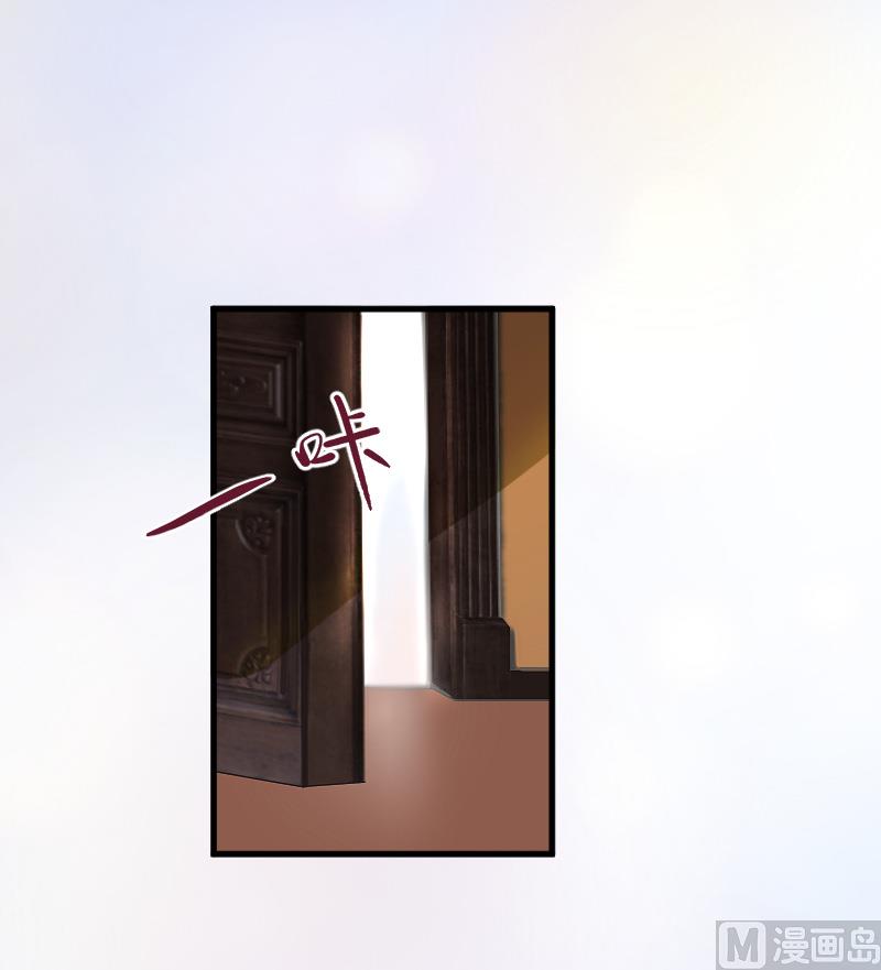 第11话 你逾矩了！-第11话