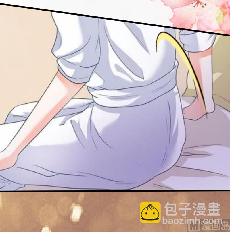 第11话 你逾矩了！-第11话