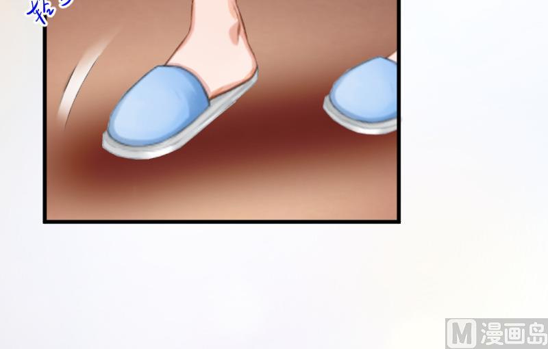 第11话 你逾矩了！-第11话