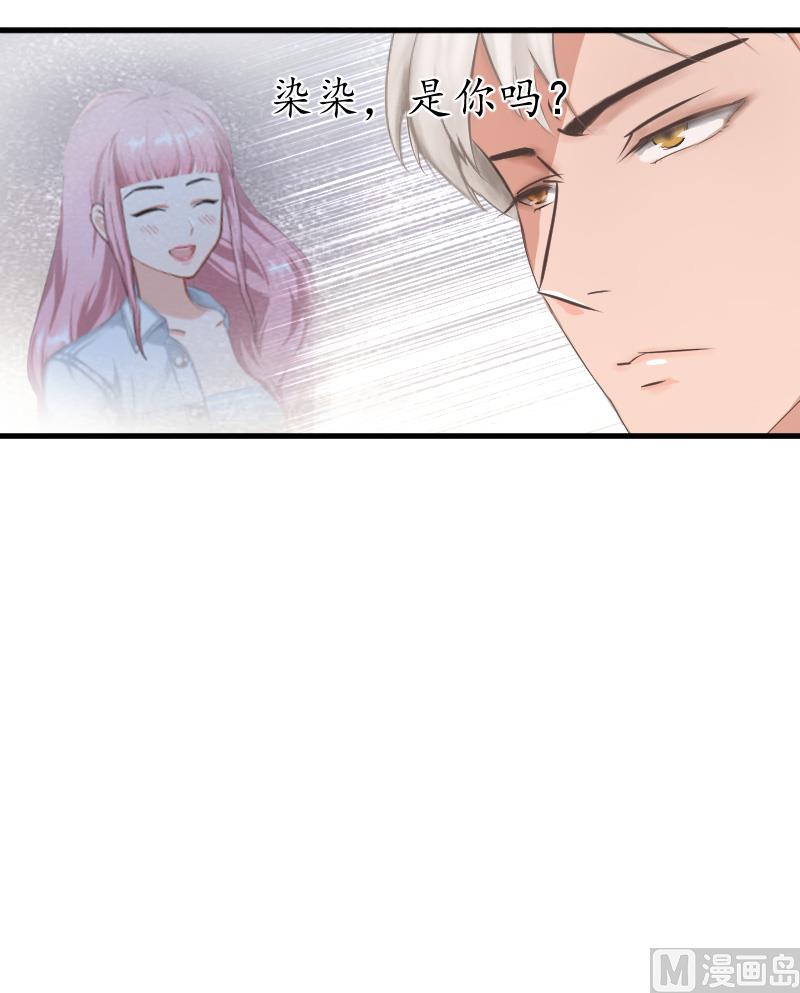 第13话 误会(1/2)-第13话