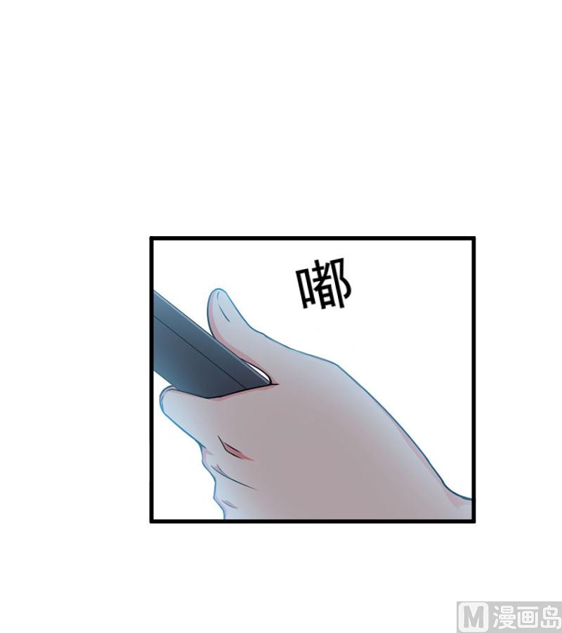 第13话 误会(1/2)-第13话