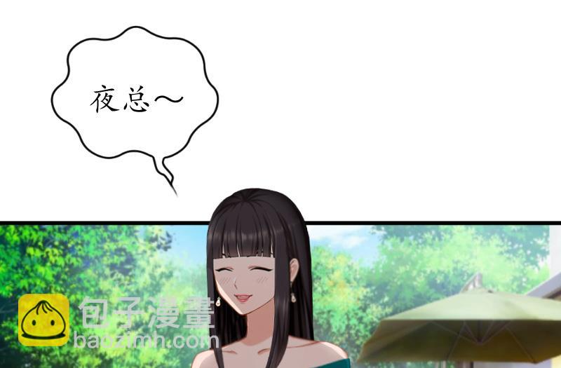 第13话 误会(1/2)-第13话