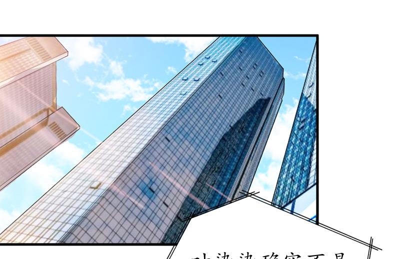 第13话 误会(1/2)-第13话