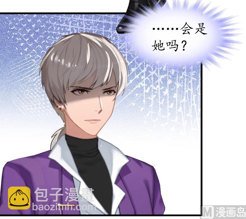 第13话 误会(1/2)-第13话