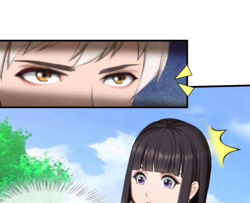 第13话 误会(1/2)-第13话