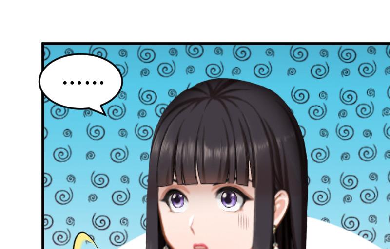 第13话 误会(1/2)-第13话