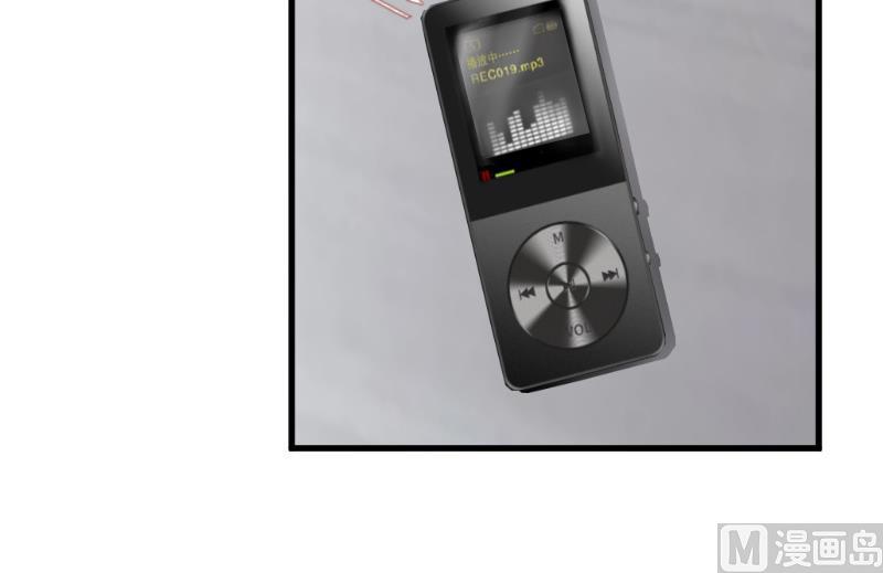 第13话 误会(1/2)-第13话