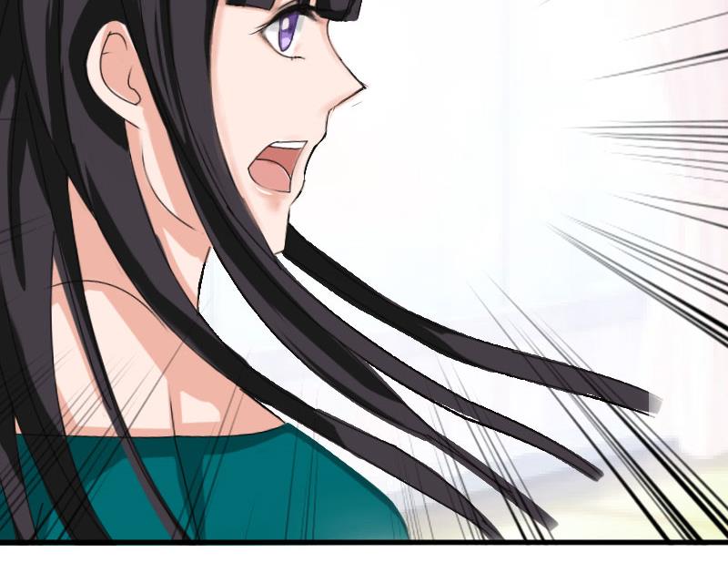 第15话 盯紧她(1/2)-第15话