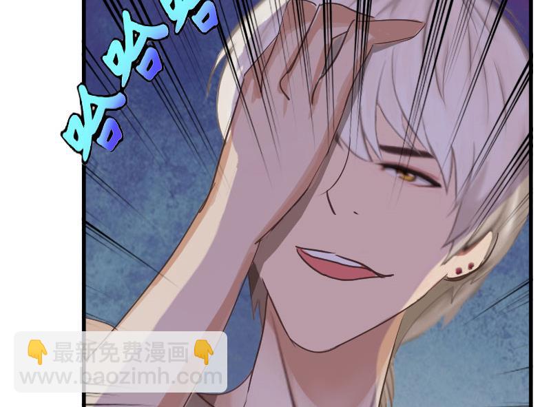 第15话 盯紧她(1/2)-第15话