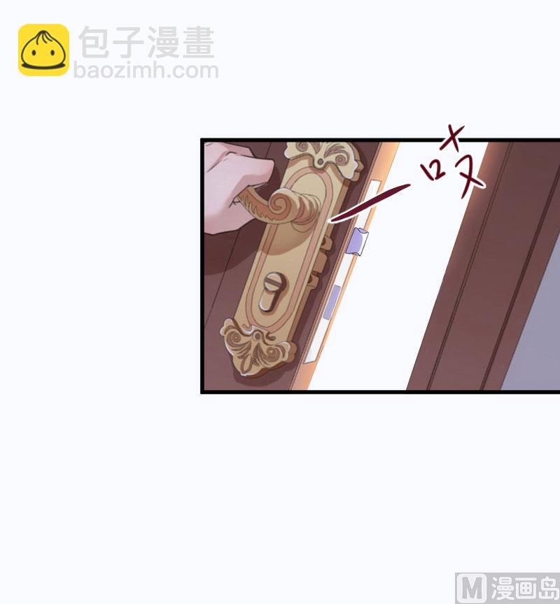 第15话 盯紧她(1/2)-第15话