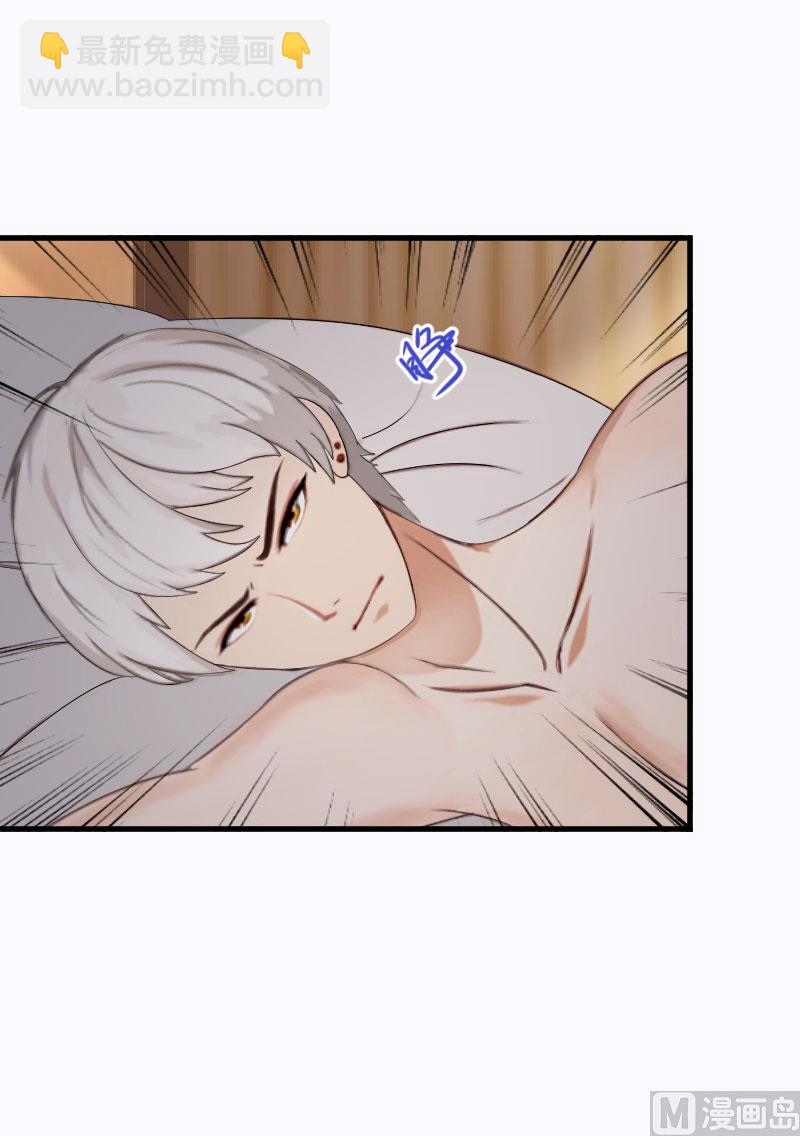 第15话 盯紧她(1/2)-第15话