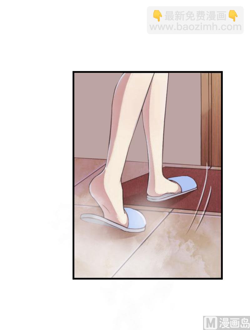 第15话 盯紧她(1/2)-第15话