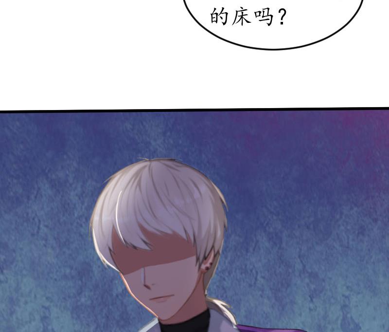 第15话 盯紧她(1/2)-第15话