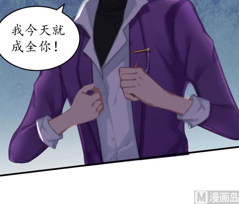 第15话 盯紧她(1/2)-第15话