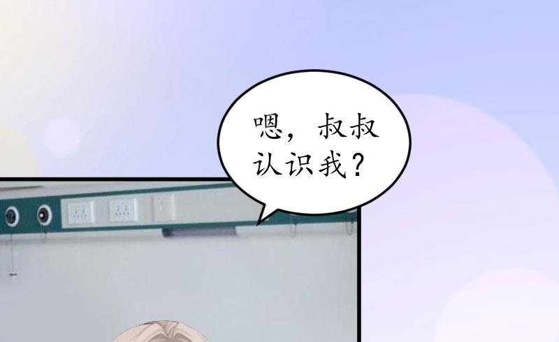 第17话 女儿(1/2)-第17话