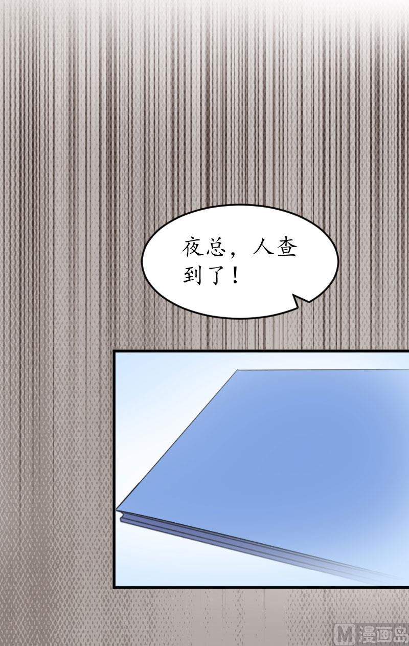 第17话 女儿(1/2)-第17话