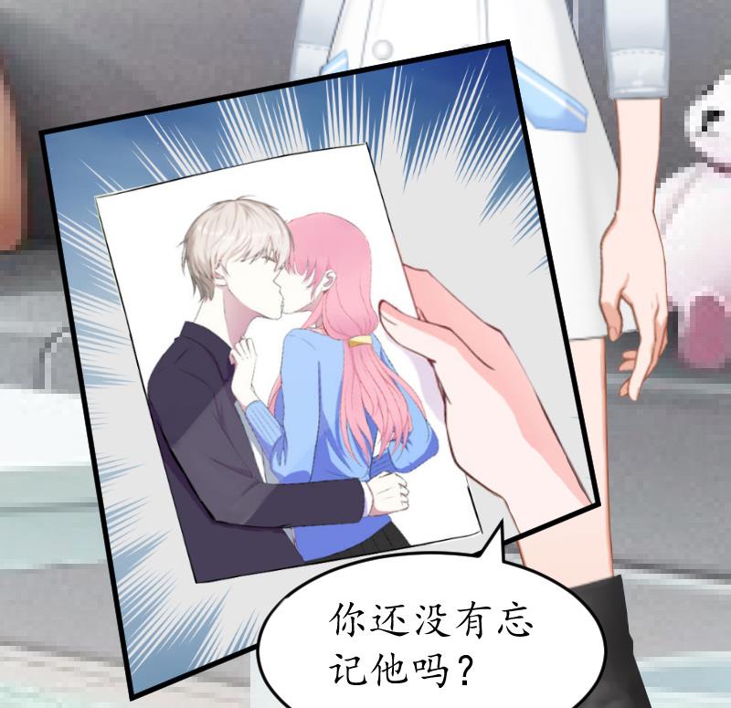 第3话 重症危机-第3话