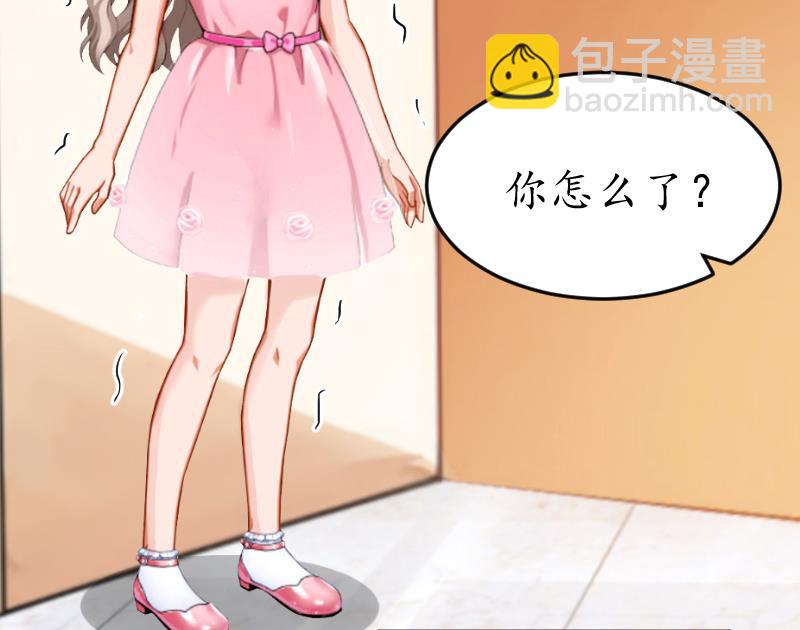 第3话 重症危机-第3话